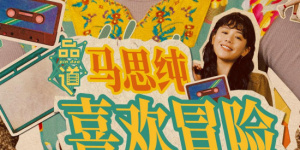 久久精品呦女